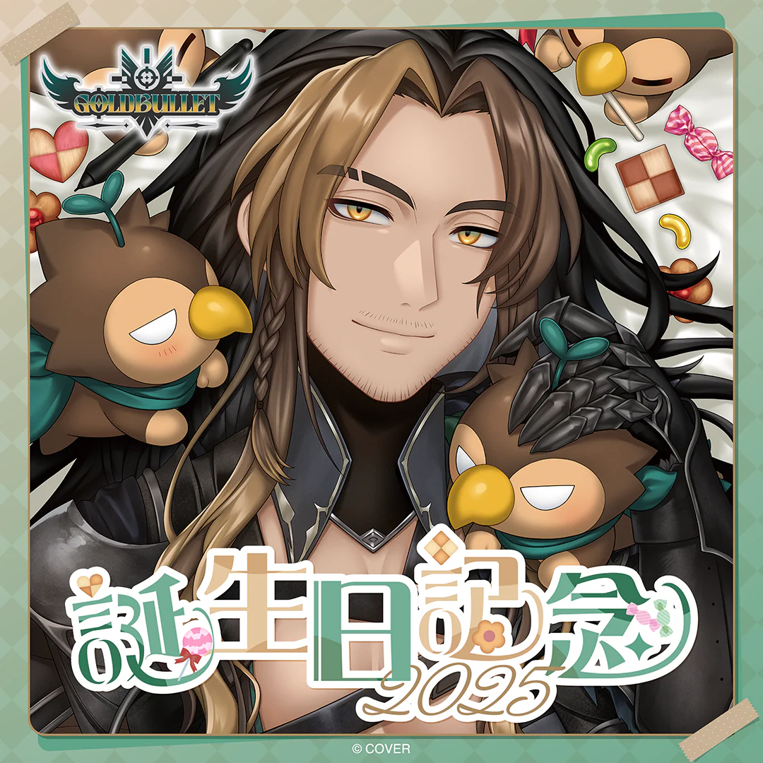 シリーズ共通画像