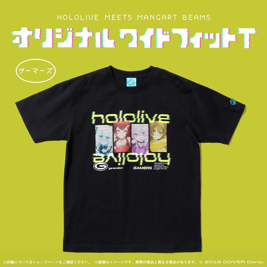 HOLOLIVE MEETS MANGART BEAMS オリジナル ワイドフィットT Lサイズ ゲーマーズ Lの公式画像