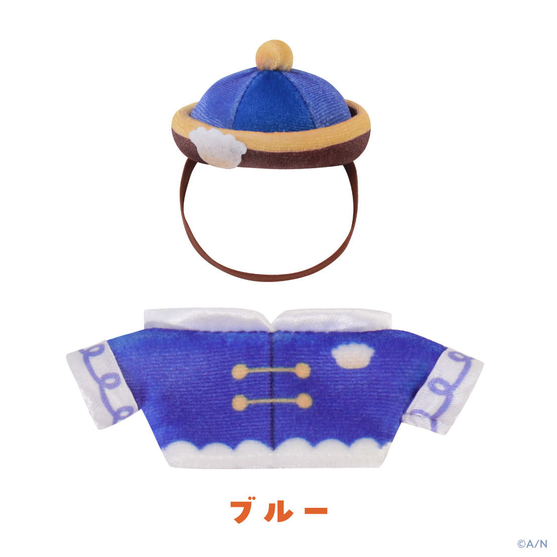 【YumYum! for にじまるっと】コスチューム ぼうしの商品画像