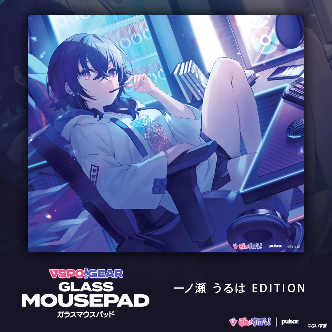 一ノ瀬うるは