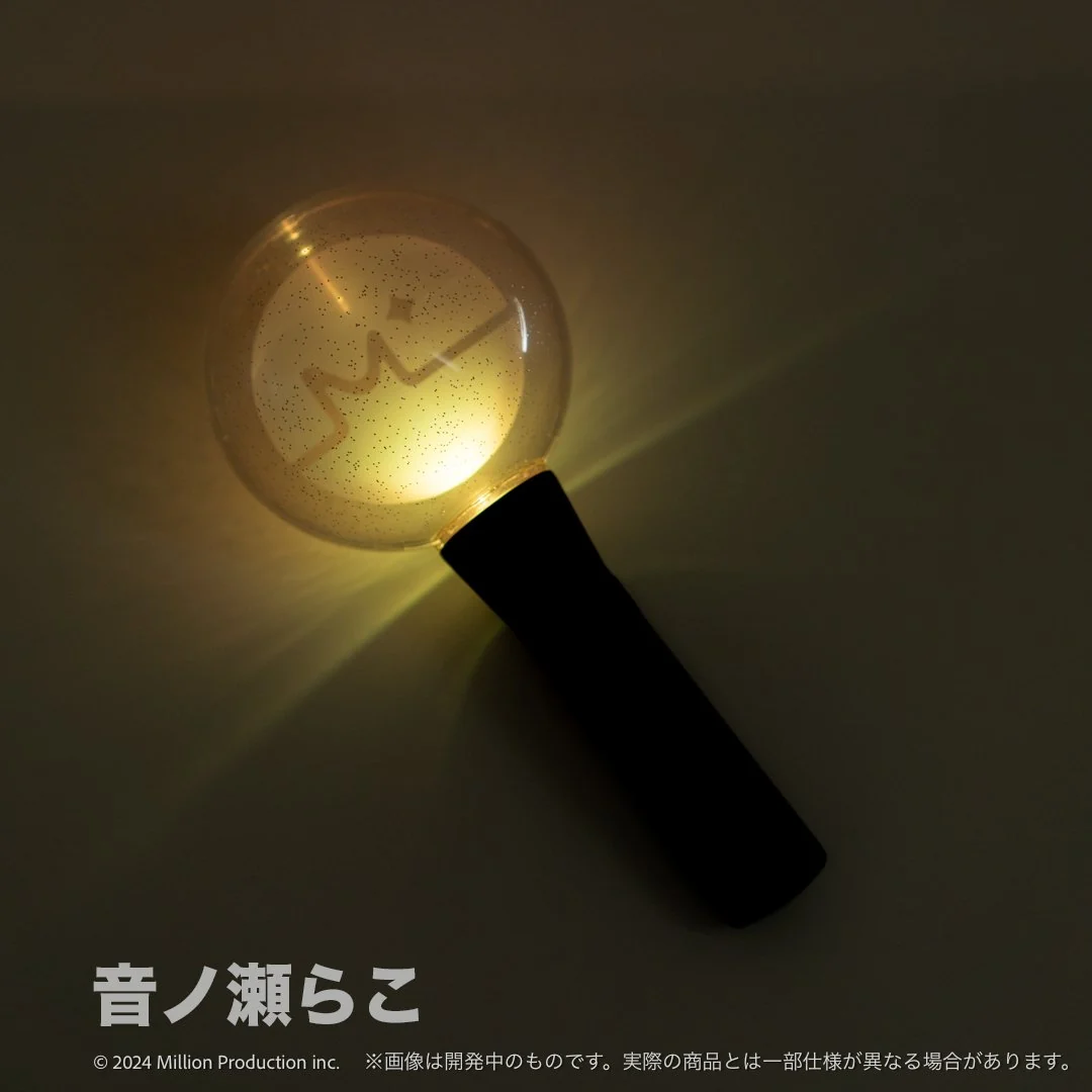 【事後通販】ミリプロ 1st Live「Million Story」ペンライト