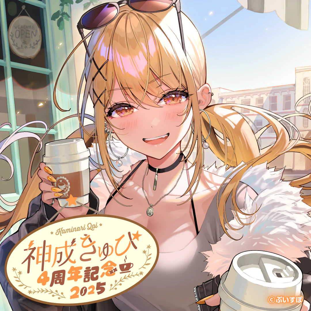 シリーズ共通画像
