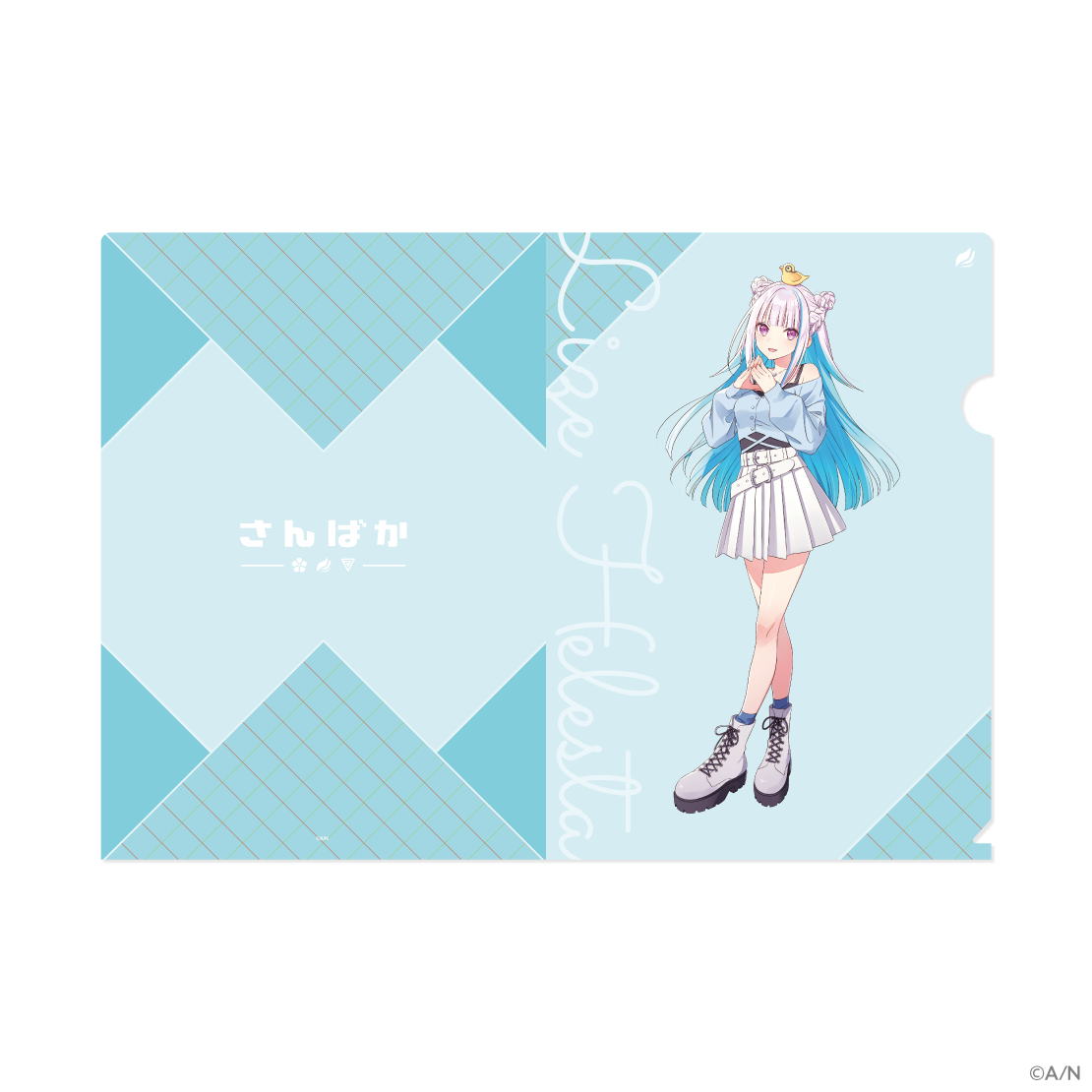 【さんばか 5th Anniversary】クリアファイルの商品画像