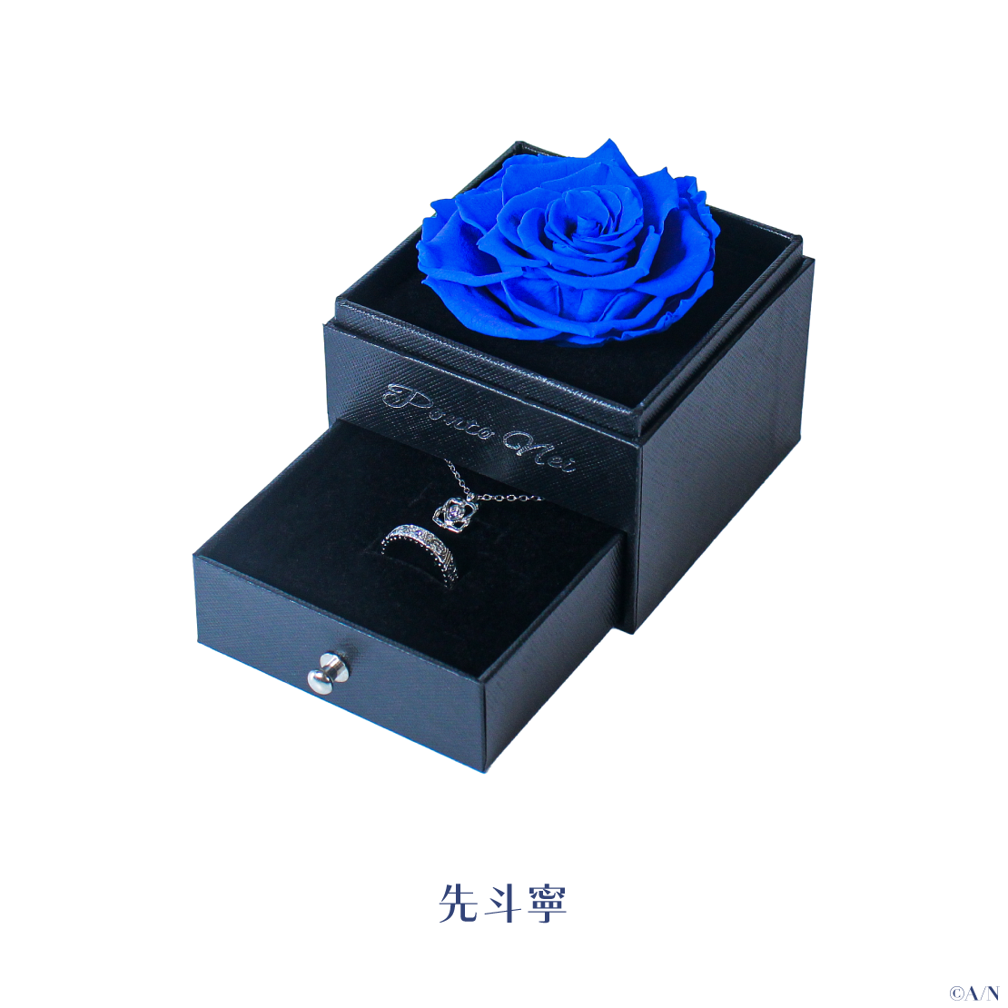 【2024年6月お届け分】【ジューンブライド2024 ~Rose Ribbon Knot ~】ローズボックス入りリング&ネックレスセット