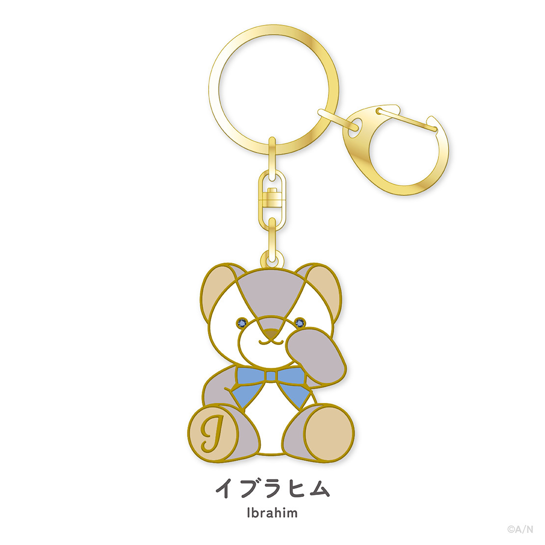 【NIJIベア vol.3】メタルキーホルダーの商品画像