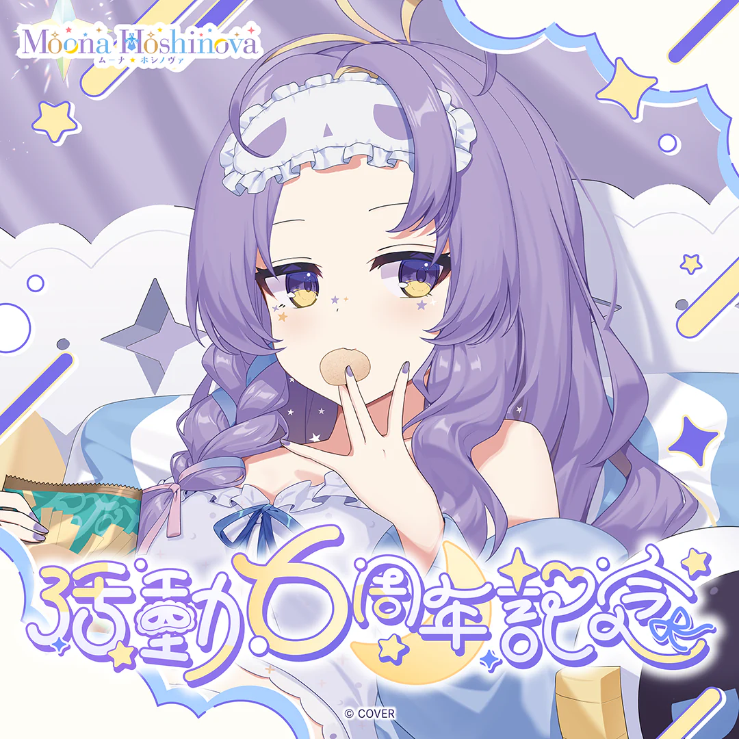 シリーズ共通画像