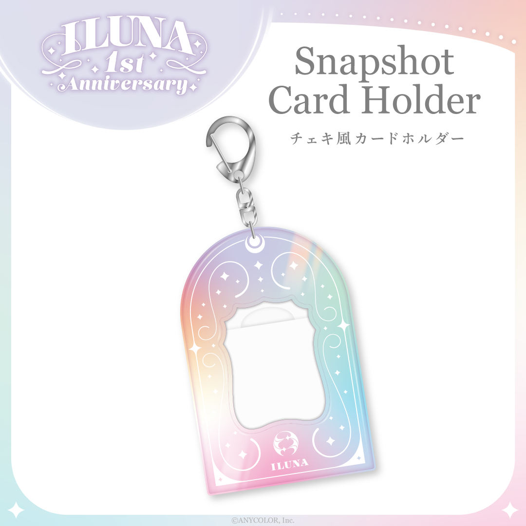 【ILUNA 1st Anniversary】チェキ風カードホルダー