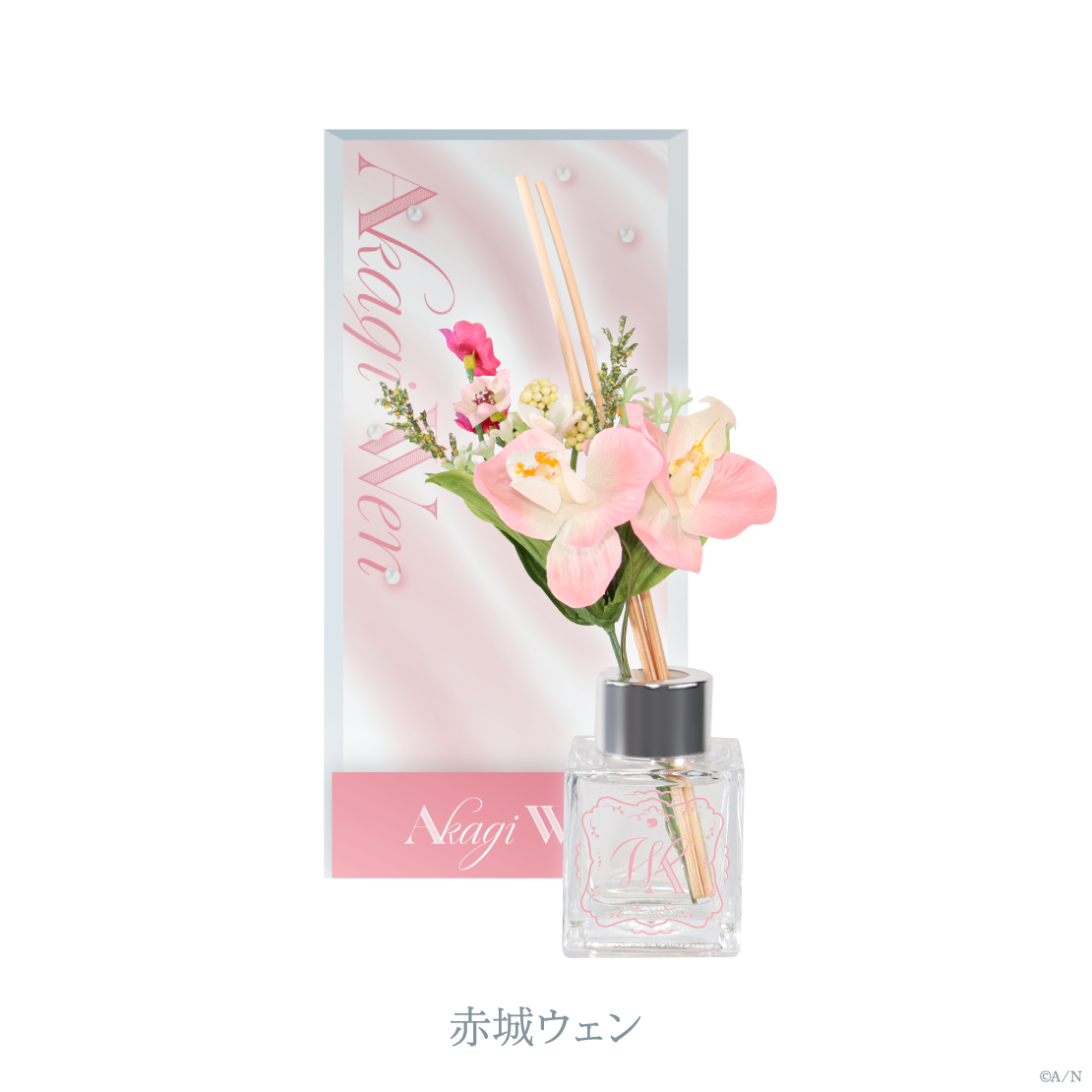 【Luminous Marriage】フラワーディフューザーの商品画像
