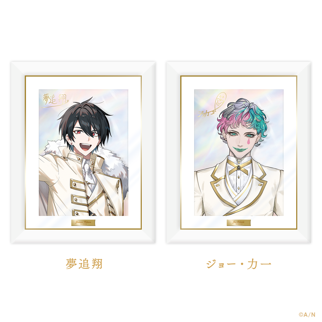 【にじさんじ 6th Anniversary Goods】キャラファイングラフ