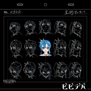星街すいせい『ビビデバ』通常盤のジャケット画像
