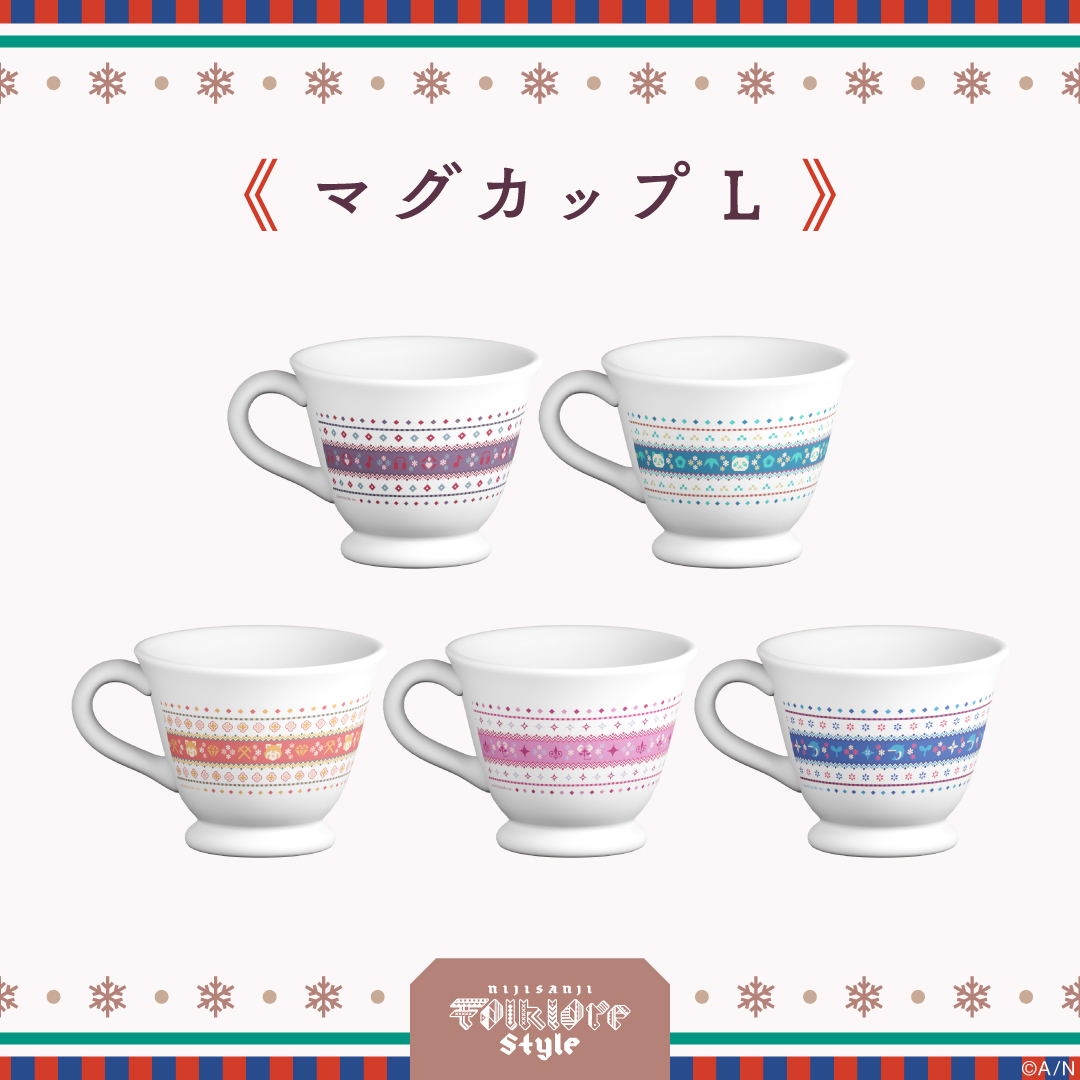 【フォークロアスタイル】マグカップL 壱百満天原サロメの公式画像