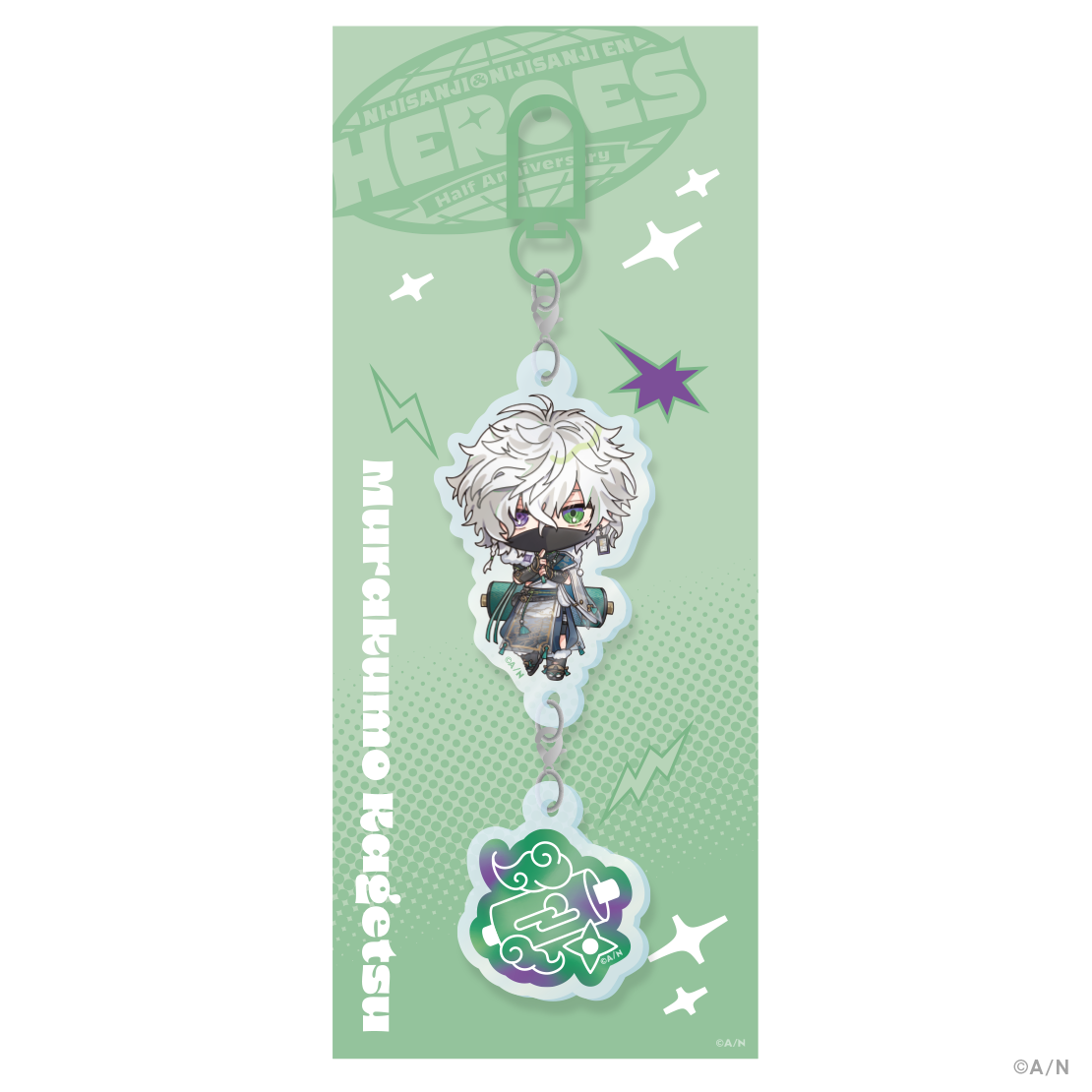 【HEROES Half Anniversary】つながるアクリルキーホルダー Dyticaの商品画像