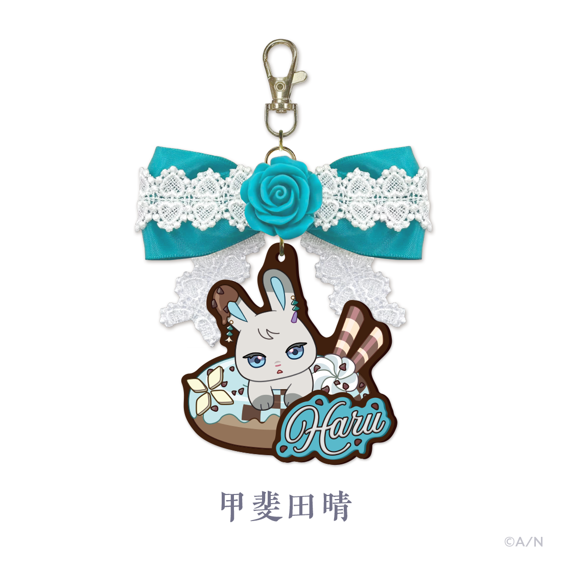 【Rose Valentine】リボンバッグチャームの商品画像