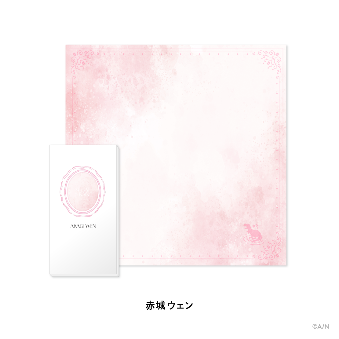 【SUISAI RAIN】スカーフハンカチの商品画像