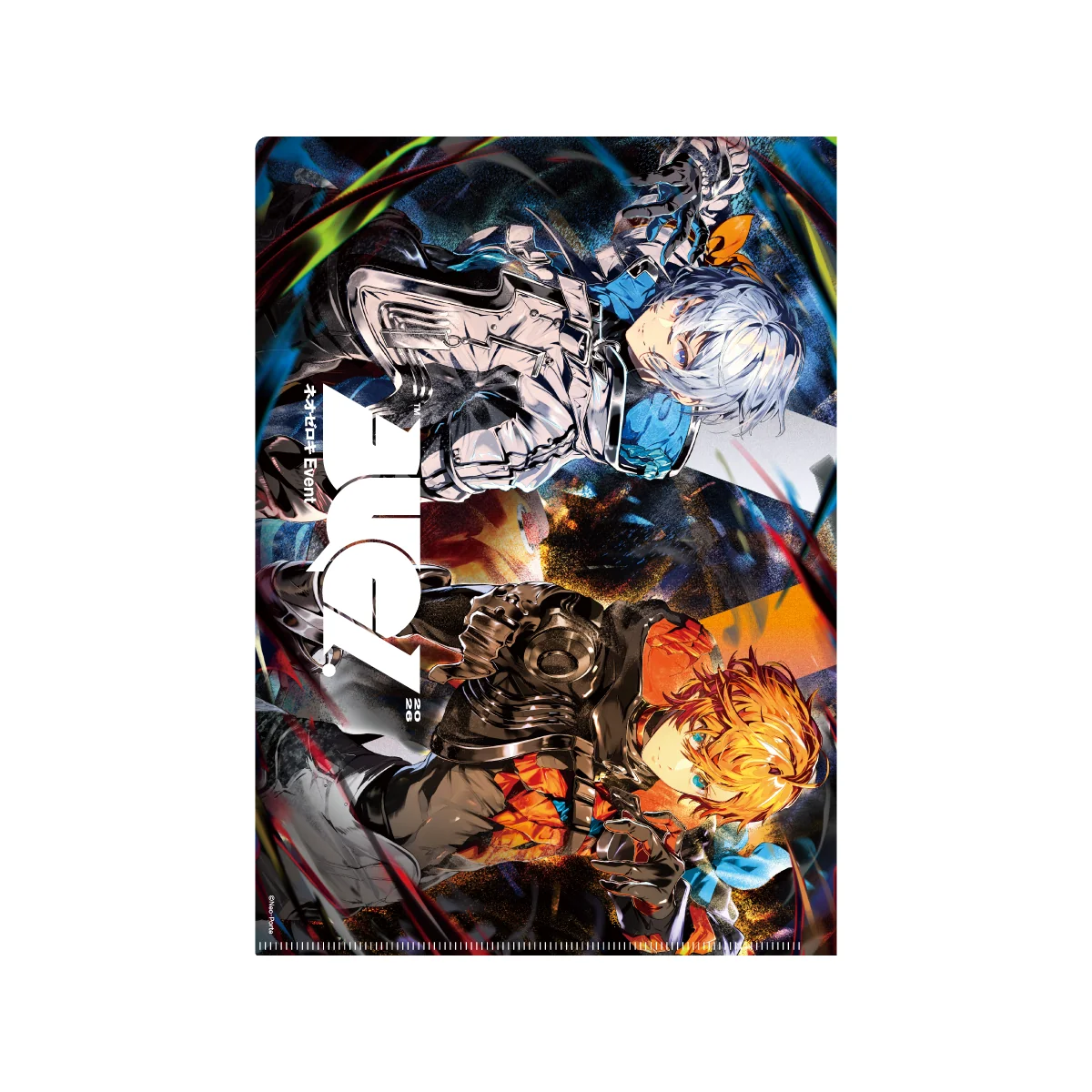 【Duel】クリアファイル〈事前販売〉の商品画像