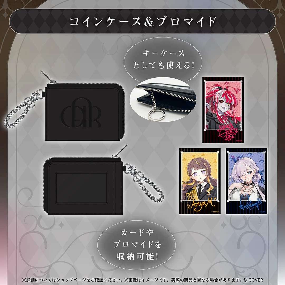 コインケース&ブロマイド