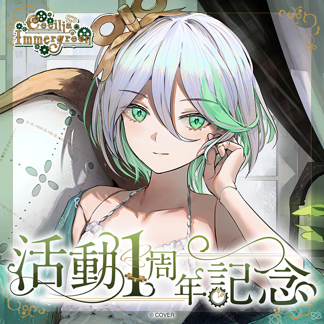 シリーズ共通画像