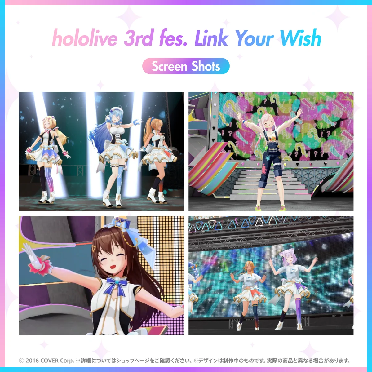 『hololive 3rd fes. Link Your Wish』Blu-ray