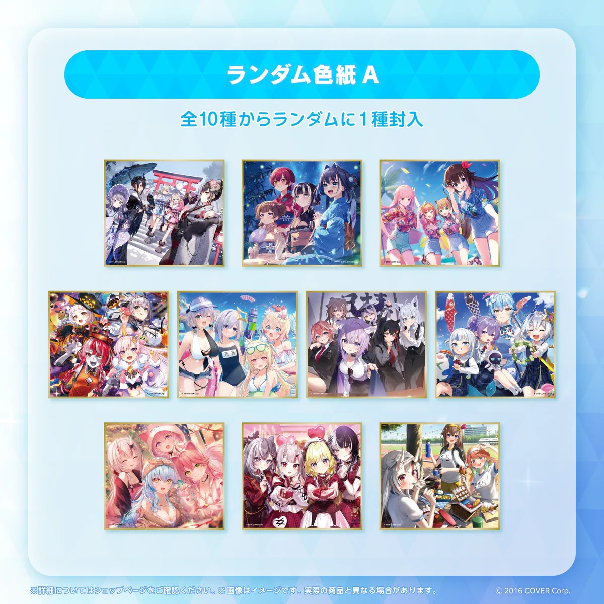 コミックマーケット105 事後通販の商品画像