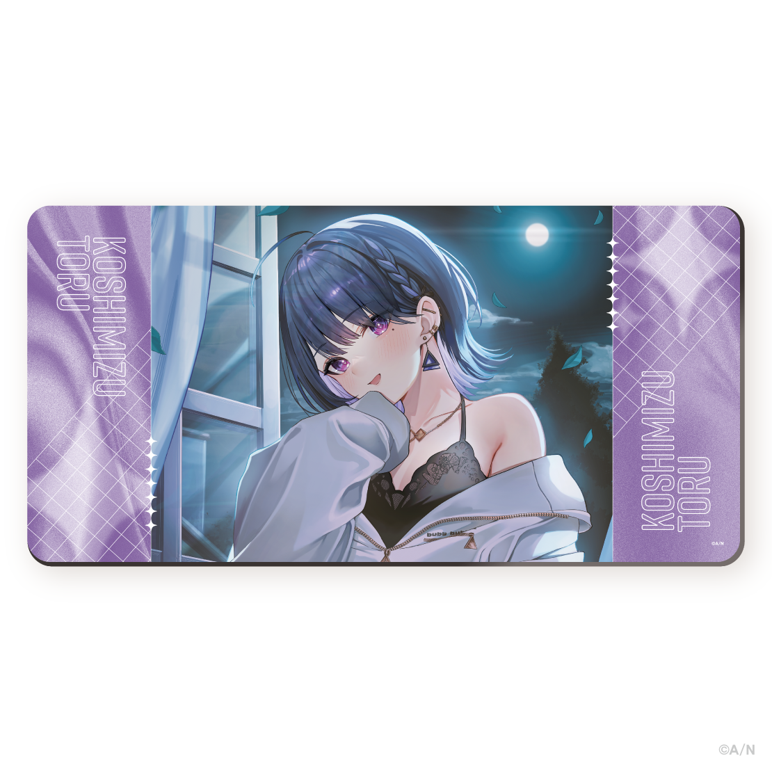 【カードサプライ vol.1】小清水透の商品画像