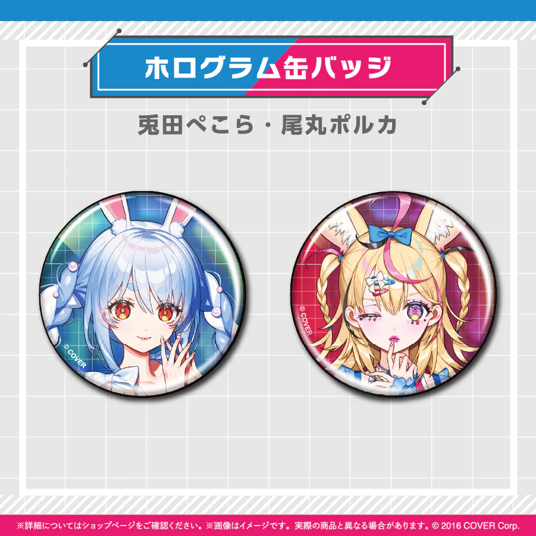 hololive Magazine Series -Spotlight- vol.2の商品画像