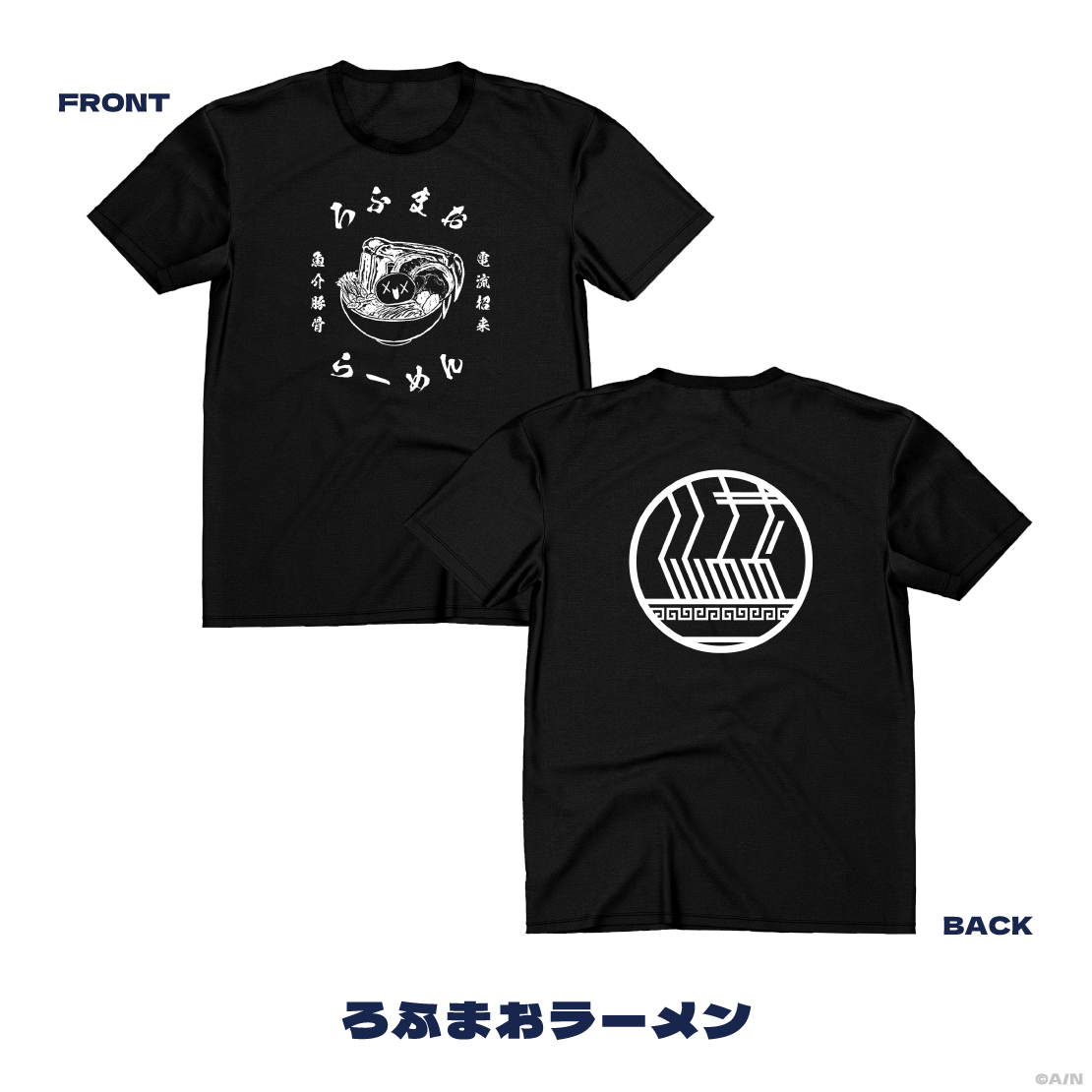 【ROF-MAO 3rd Anniversary】Tシャツの商品画像