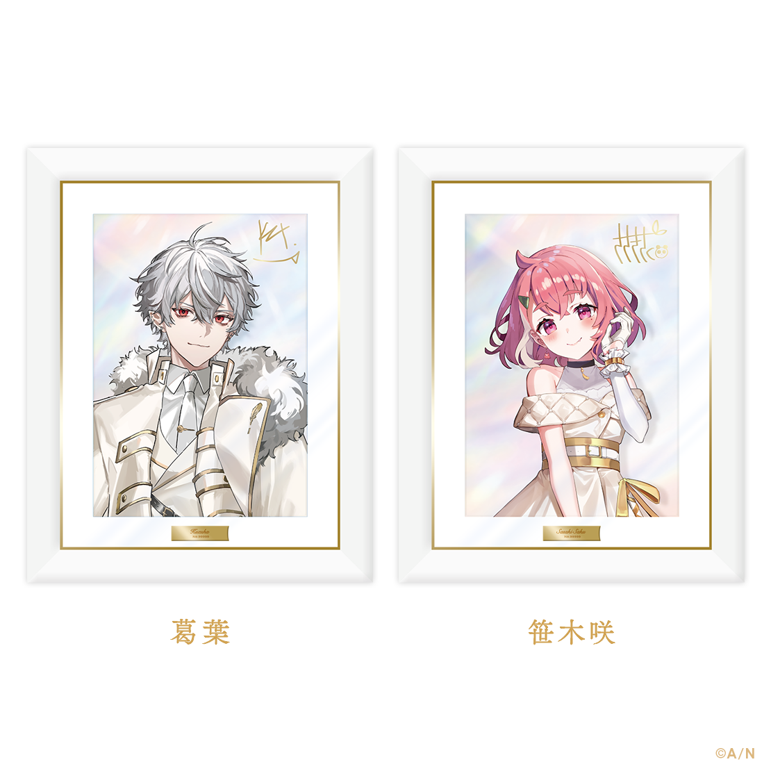 【にじさんじ 6th Anniversary Goods】キャラファイングラフの商品画像