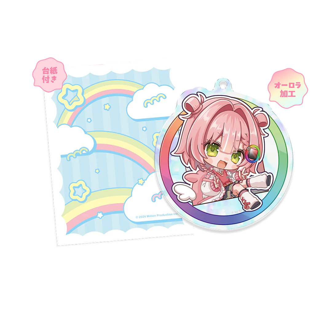 虹深°ぬふ 誕生日記念 アクリルキーホルダー 2025
