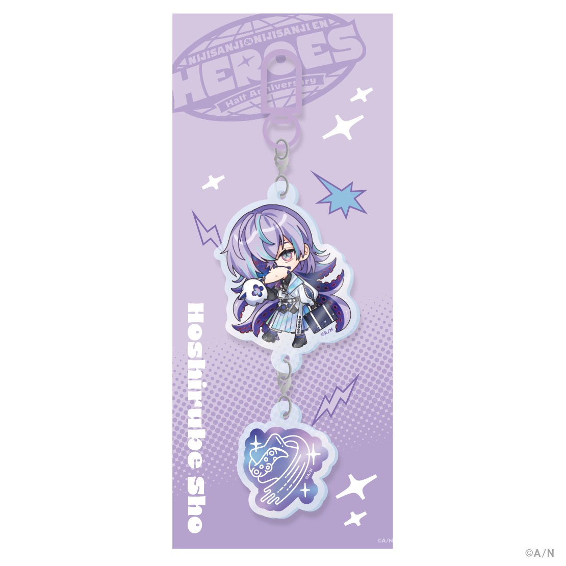 【HEROES Half Anniversary】つながるアクリルキーホルダー Dyticaの商品画像