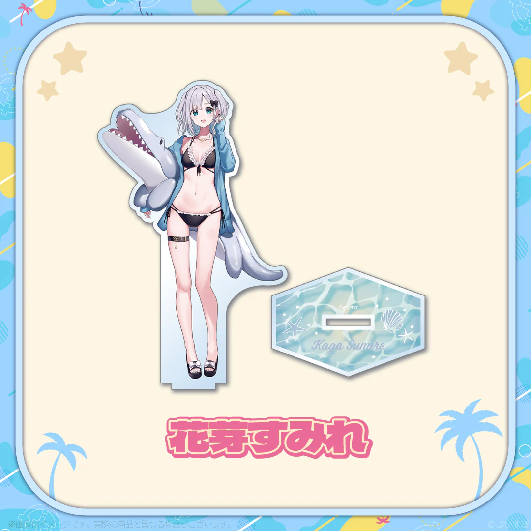 花芽すみれ