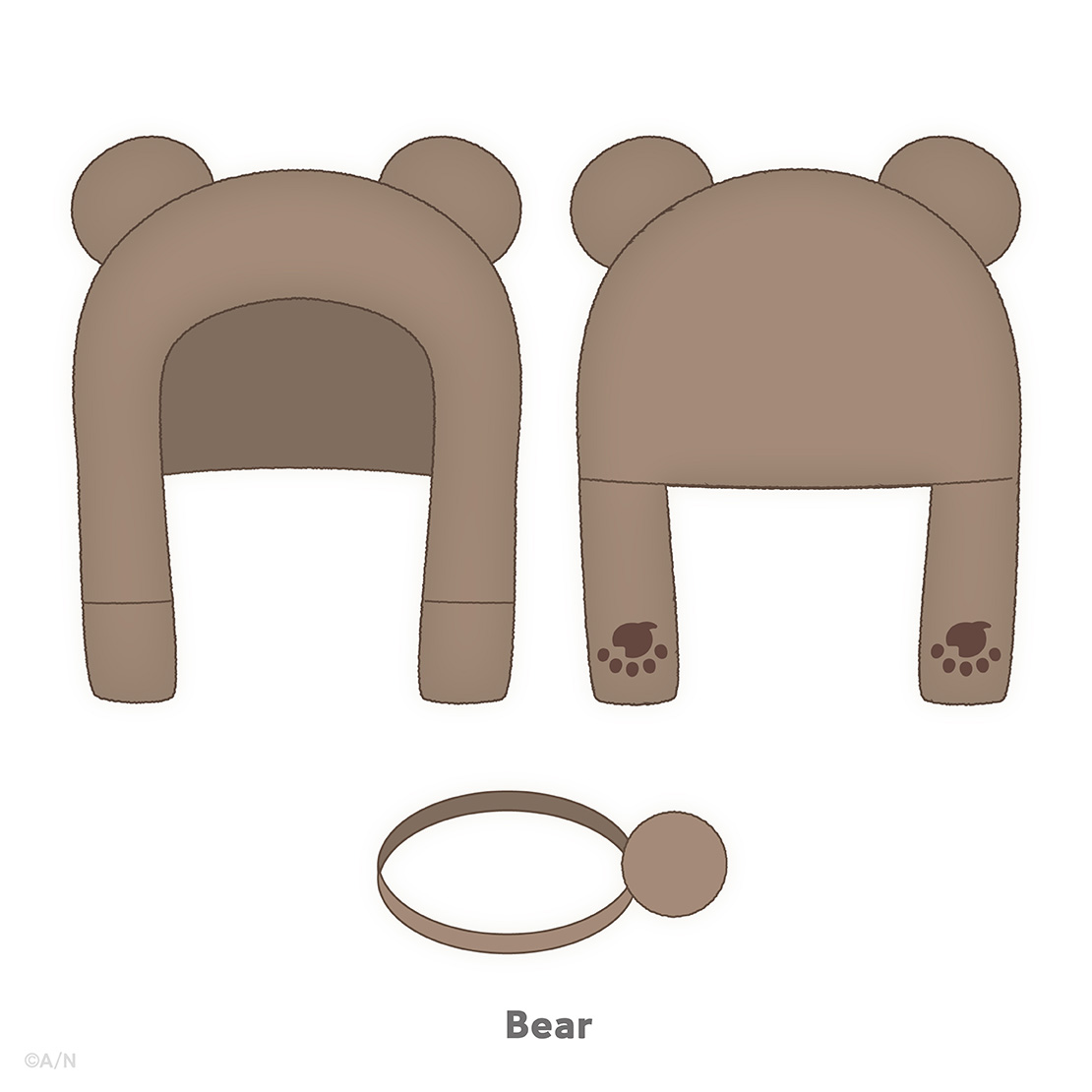 【にじぱぺっとカスタマイズシリーズ】コスチューム クマの商品画像