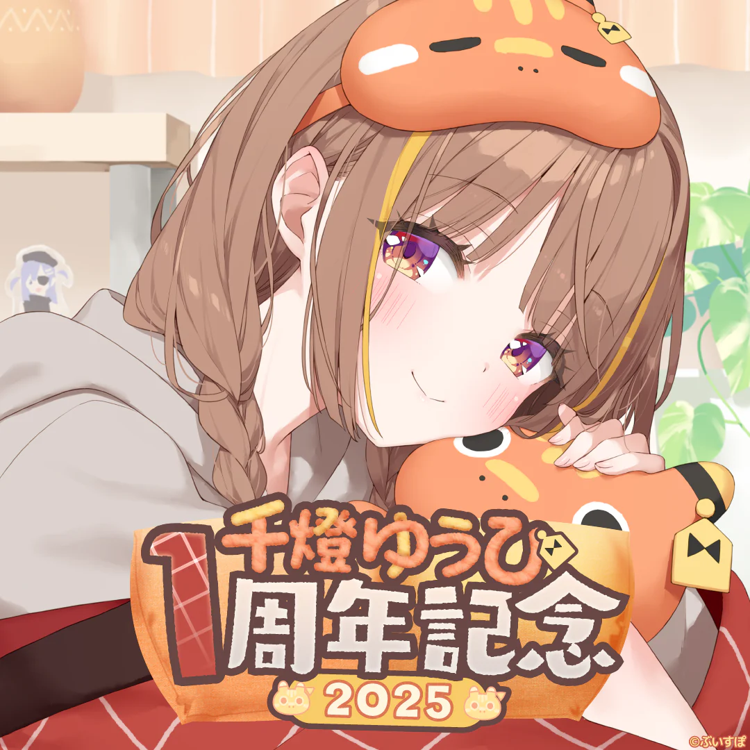 シリーズ共通画像