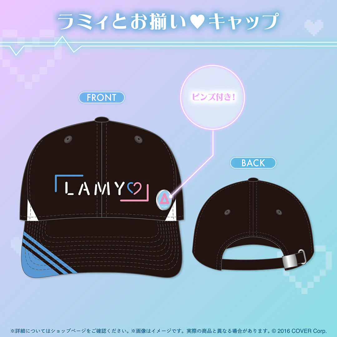 雪花ラミィ サイバー衣装記念 ラミィとお揃い♡キャップの公式画像