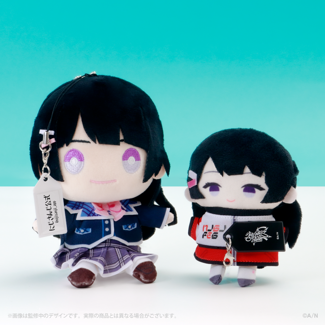【にじフェス2026】おでかけぬいネームタグの商品画像