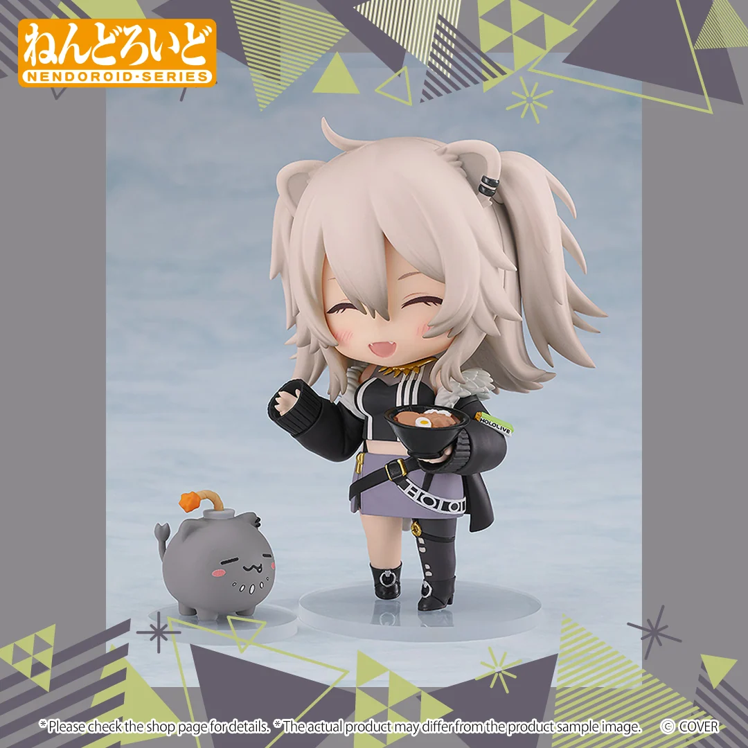 【再販】ねんどろいど 獅白ぼたんの商品画像
