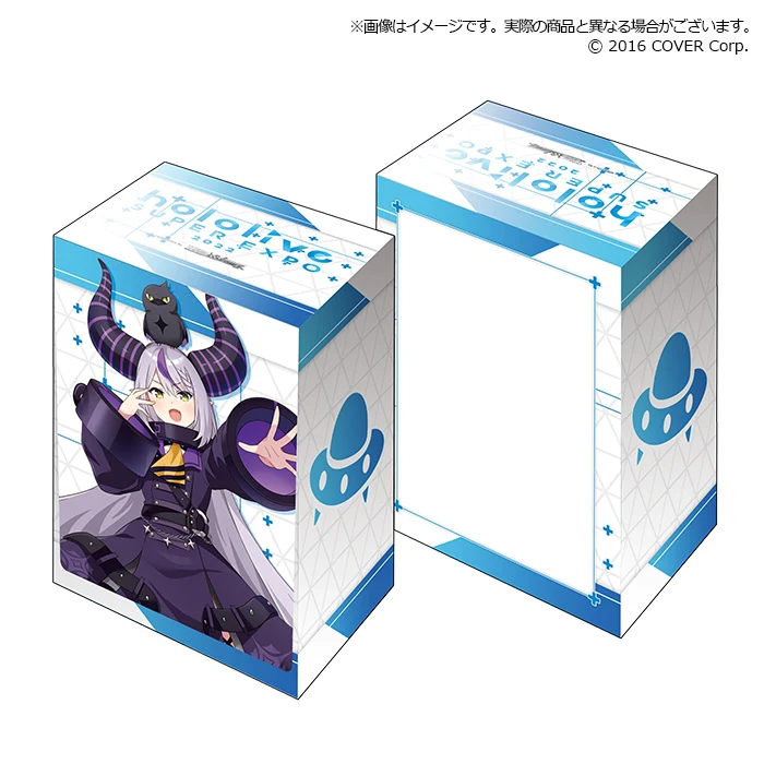 ブシロード デッキホルダーコレクションV3 エクストラ 秘密結社holoX Vol.32 hololive SUPER EXPO 2022『ラプラス・ダークネス』の公式画像
