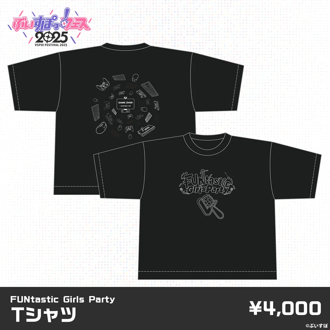 【事後販売】ぶいすぽっ！フェス2025　販売グッズ 【事後販売】ぶいすぽっ！フェス2025　販売グッズ FUNtastic Girls Party　Tシャツ（Mサイズ）の公式画像