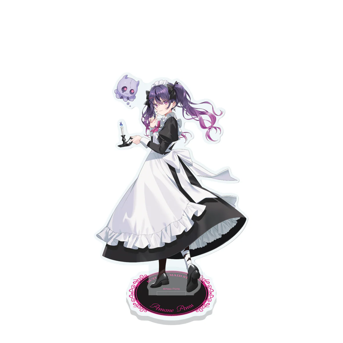 甘音あむ