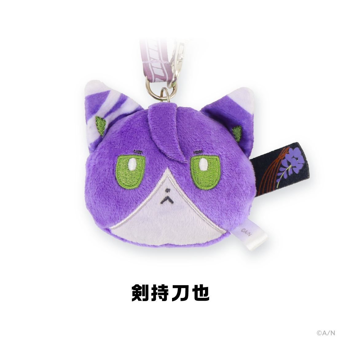 【TOGABITO 7th Anniv.】咎猫マスコットの商品画像