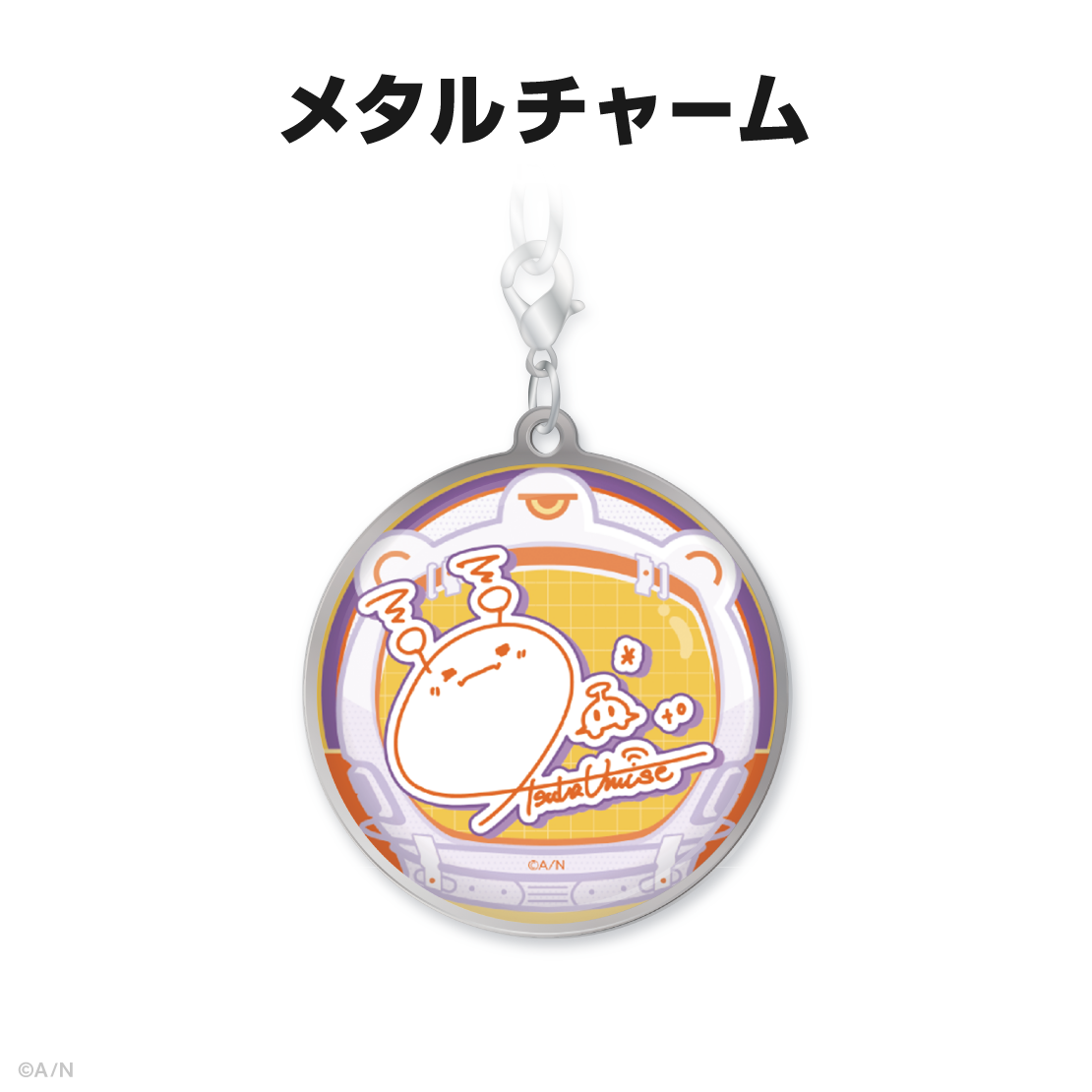 海妹四葉誕生日グッズ&ボイス2024