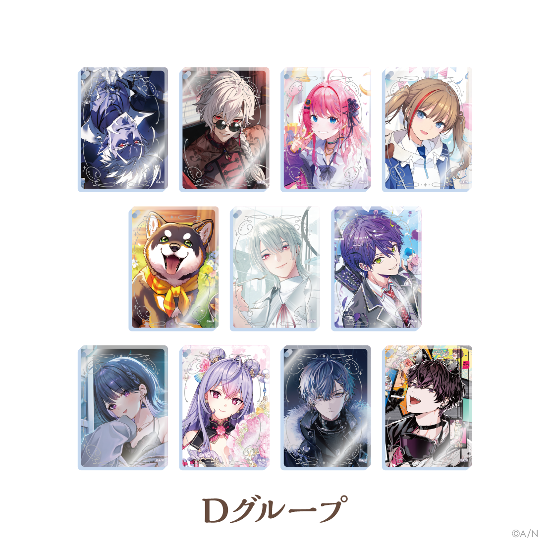 【にじさんじ ノスタルジアコレクション2025】アクリルブロックキーホルダー Dグループ 【にじさんじ ノスタルジアコレクション2025】アクリルブロックキーホルダー ギルザレンⅢ世の公式画像