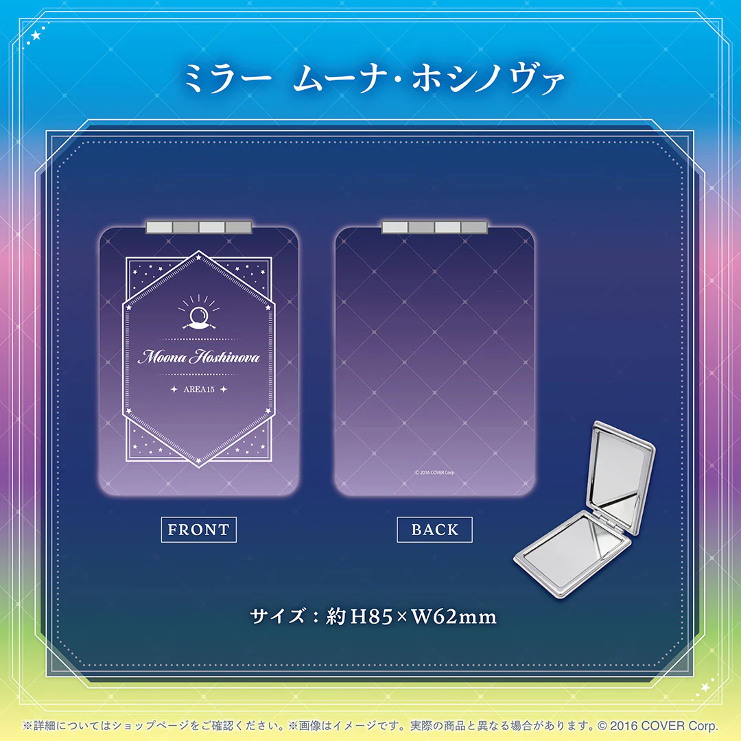 ホロライブインドネシア1期生 活動4周年記念「4nniversary Area15」 ミラー ムーナ・ホシノヴァの公式画像