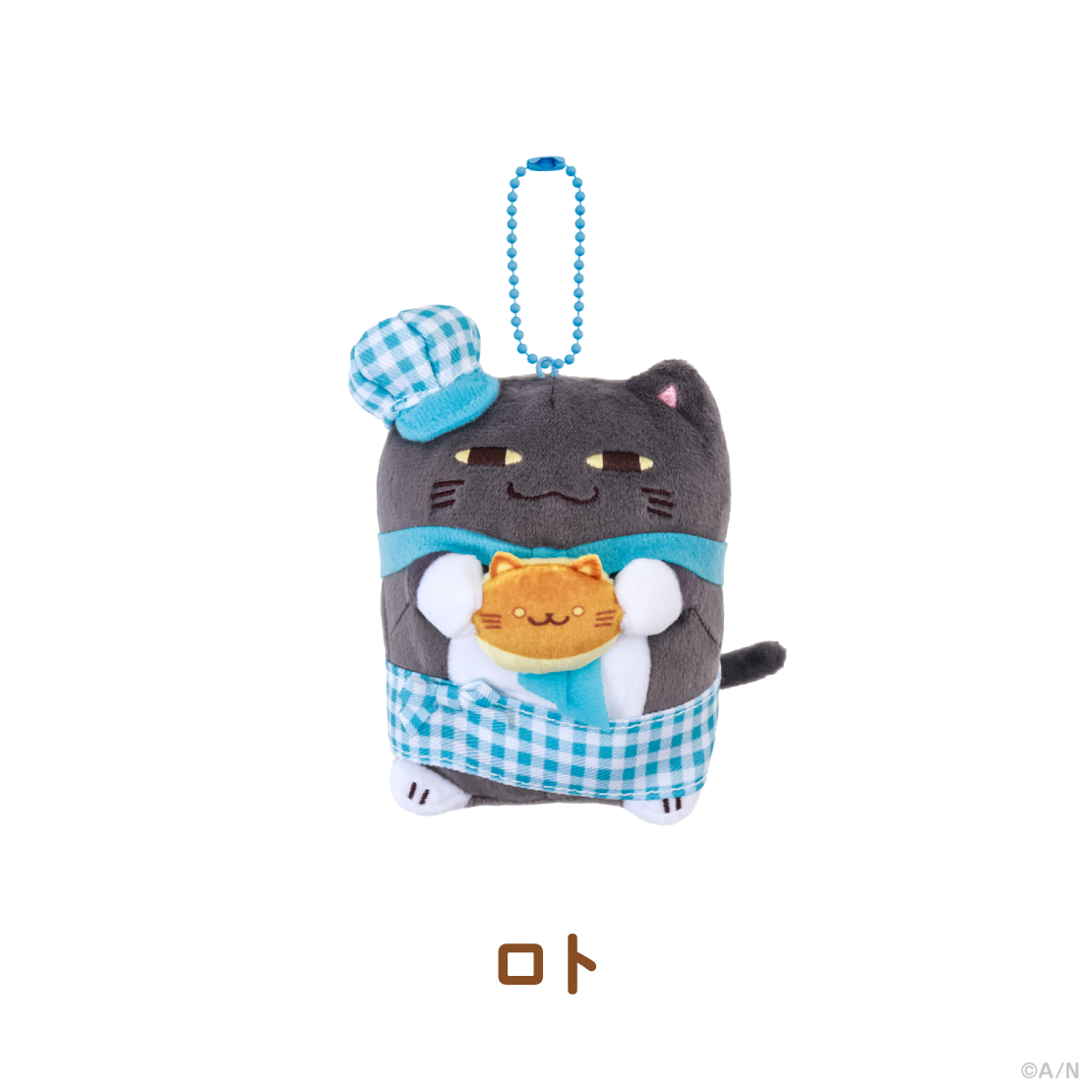 【ゆかいなパンやさん】ぬいぐるみマスコット【にじりとる】の商品画像
