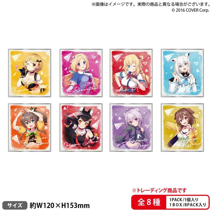 ブシロード hololive SUPER EXPO 2022 トレーディングミニ色紙 PACK vol.2 1期生＆ゲーマーズ(PACK)の公式画像