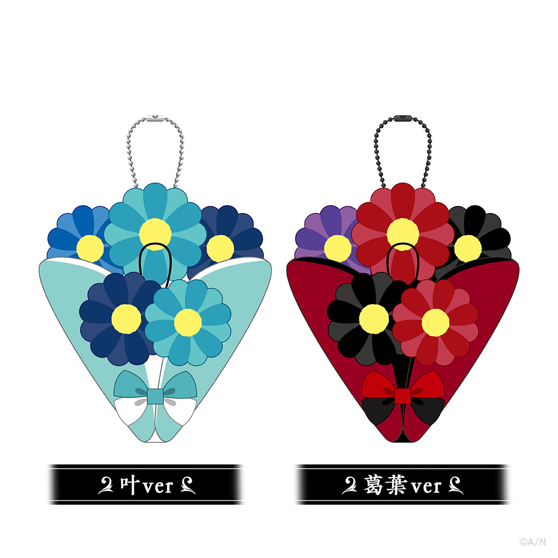 【ChroNoiR 6th ANNIVERSARY】にじぱぺっときぐるみ 葛葉