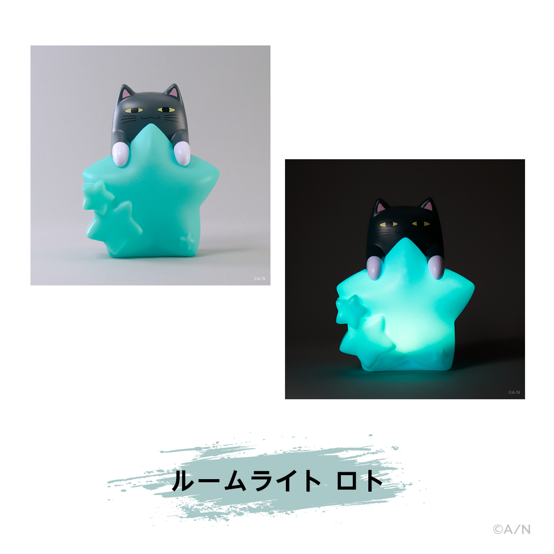 【ChroNoiR 7th ANNIVERSARY】叶プロデュースグッズの商品画像
