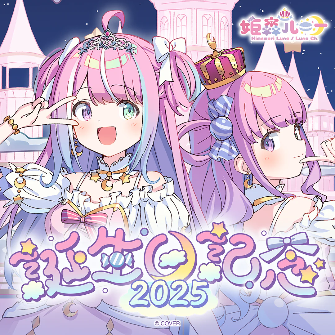 シリーズ共通画像