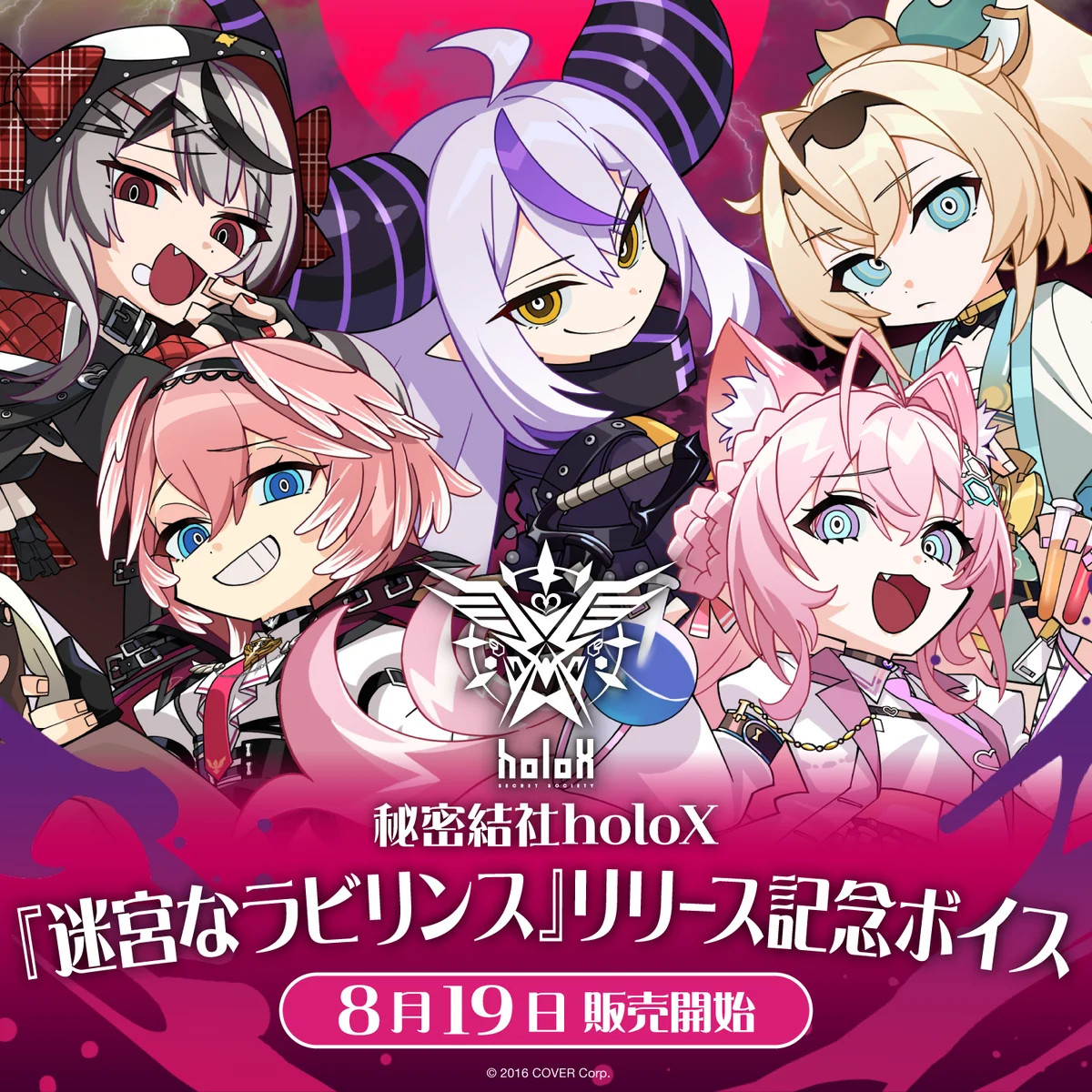 シリーズ共通画像