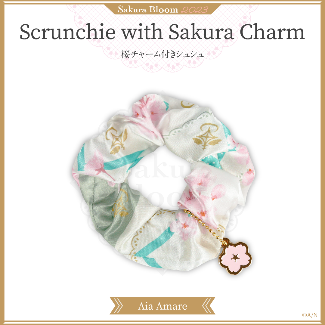 【Sakura Bloom 2023】桜チャーム付きシュシュ