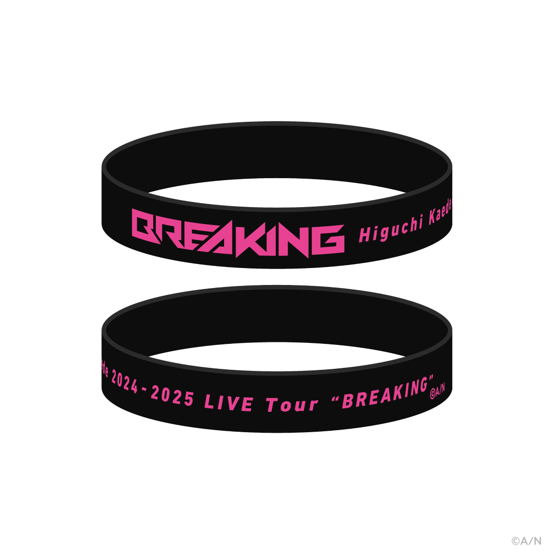 【Higuchi Kaede 2024-2025 LIVE Tour “BREAKING”】ラバーバンドの公式画像